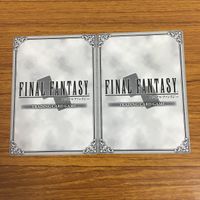 カード トレカ まとめ ファイナル ファンタジー FF ヤン ヴァイス ユール リディア トレイ 暗闇の雲 スタイナー エーコ 9 サムネイル 10