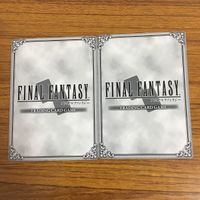 カード トレカ まとめ ファイナル ファンタジー FF ヤン ヴァイス ユール リディア トレイ 暗闇の雲 スタイナー エーコ 9 サムネイル 8