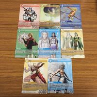 カード トレカ まとめ ファイナル ファンタジー FF ヤン ヴァイス ユール リディア トレイ 暗闇の雲 スタイナー エーコ 9 サムネイル 1