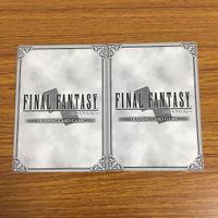 カード トレカ まとめ ファイナル ファンタジー FF ヤン ヴァイス ユール リディア トレイ 暗闇の雲 スタイナー エーコ 9 サムネイル 4