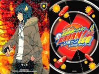 カード 家庭教師ヒットマン REBORN! リボーン J 大人ランボ ランボ 非売品 No 43 キャラクター CCG サムネイル 2