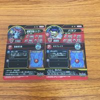 ドラゴンクエスト ダイの大冒険 カード まとめ 73 サムネイル 4