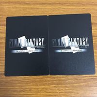 カード トレカ まとめ ファイナル ファンタジー FF セラ ノエル 導師 グンパ サボテニョール バッガモナン イクサル族 3 サムネイル 4