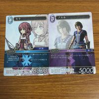 カード トレカ まとめ ファイナル ファンタジー FF セラ ノエル 導師 グンパ サボテニョール バッガモナン イクサル族 3 サムネイル 3