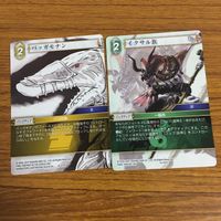 カード トレカ まとめ ファイナル ファンタジー FF セラ ノエル 導師 グンパ サボテニョール バッガモナン イクサル族 3 サムネイル 9