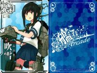 カード まとめ 艦これ アーケード 吹雪×2 不知火×2 電 朝潮 黒潮 艦隊これくしょん サムネイル 3