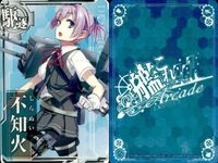 カード まとめ 艦これ アーケード 吹雪×2 不知火×2 電 朝潮 黒潮 艦隊これくしょん サムネイル 4