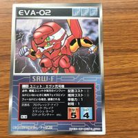 スクランブル 機動戦士 ギャザー ガンダムダブルオー カード カードダス 新世紀 マスター エヴァゲリオン エヴァ まとめ サムネイル 2