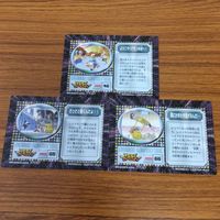 デジモン アドベンチャー カード アマダ まとめ 18 サムネイル 5