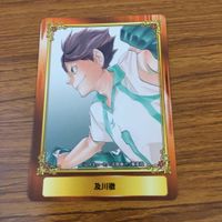 カード トレカ まとめ ジャンプ フェア 非売品 プロモ ハイキュー 日向 翔陽 及川 徹 影山 飛雄 15 サムネイル 5