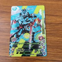 カード トレカ まとめ ガンバライジング SR セイバー クロスセイバー 6 サムネイル 5