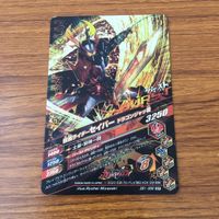 カード トレカ まとめ ガンバライジング SR セイバー クロスセイバー 6 サムネイル 10