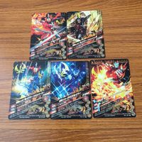 カード トレカ まとめ ガンバライジング SR セイバー クロスセイバー 6 サムネイル 2