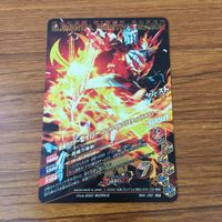 カード トレカ まとめ ガンバライジング SR セイバー クロスセイバー 6 サムネイル 6