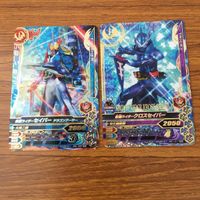 カード トレカ まとめ ガンバライジング SR セイバー クロスセイバー 6 サムネイル 3