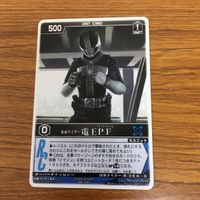 レンジャーズストライク カード まとめ 仮面ライダー 電王 電王プラットフォーム モモタロス 文字レア 11 サムネイル 4