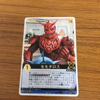 レンジャーズストライク カード まとめ 仮面ライダー 電王 電王プラットフォーム モモタロス 文字レア 11 サムネイル 2