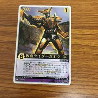 レンジャーズストライク カード まとめ 仮面ライダー 電王 電王プラットフォーム モモタロス 文字レア 11 サムネイル 3