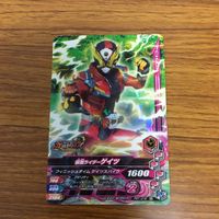 仮面ライダー ガンバライジング カード トレカ まとめ 仮面ライダー ジオウ 5 サムネイル 5