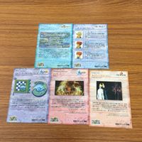 Final Fantasy Card Lot Japanese Trading Cards サムネイル 7