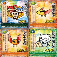 くら寿司 回転むてん丸 カード まとめ B C D E F G ★カードリスト参照 ap177 サムネイル 3