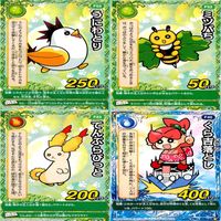 くら寿司 回転むてん丸 カード まとめ B C D E F G ★カードリスト参照 ap177 サムネイル 9