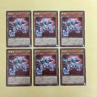 遊戯王 字レア カード トレーディングカード 斬機サーキュラー まとめ サムネイル 1