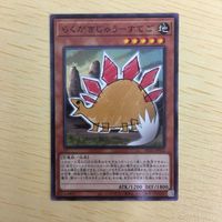 遊戯王 ノーマル カード トレーディングカード らくがきじゅうーすてご まとめ サムネイル 3