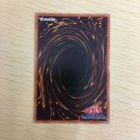 遊戯王 ノーマル カード トレーディングカード らくがきじゅうーすてご まとめ サムネイル 6