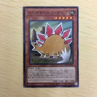 遊戯王 ノーマル カード トレーディングカード らくがきじゅうーすてご まとめ サムネイル 4