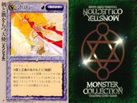 Monster Collection Promo Card Lot Angel Goddess Lahn サムネイル 4