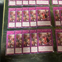 刻まれし魔の憐歌 デモンスミス・キリエ 型番統一 40枚 字レア SUDA 遊戯王 まとめ サムネイル 4
