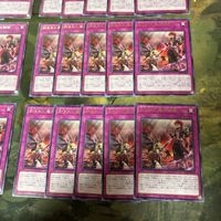刻まれし魔の憐歌 デモンスミス・キリエ 型番統一 40枚 字レア SUDA 遊戯王 まとめ サムネイル 5