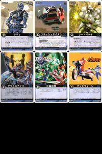 カード レンジャーズストライク まとめ テディ フラッシュタイタン レー・バラキ ダブルスナイパー 圧縮冷凍 デンジマシーン ★カードリスト参照