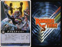 カード レンジャーズストライク まとめ テディ フラッシュタイタン レー・バラキ ダブルスナイパー 圧縮冷凍 デンジマシーン ★カードリスト参照 サムネイル 5
