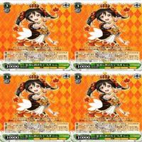 ラブライブ ダイヤ 花丸 果南 真姫 絵里 にこ ヴァイスシュヴァルツ PR 非売品 カード まとめ サムネイル 1