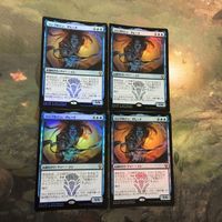 MTG マジックザギャザリング カード まとめ Foil ランプのジン、ザヒード/Zahid, Djinn of the Lanp(イベント記念) 4枚セット 81 サムネイル 1
