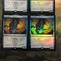 MTG マジックザギャザリング カード まとめ Foil ランプのジン、ザヒード/Zahid, Djinn of the Lanp(イベント記念) 4枚セット 81 サムネイル 3