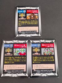 SDガンダム外伝 LEGEND レジェンド ジム ジムスナイパーカスタム タートルゴッグ 005 006 016 サムネイル 2