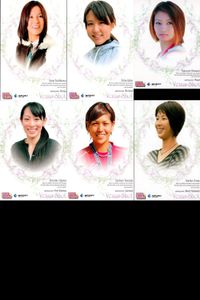 REAL VENUS Female Athletes Trading Cards Lot BBM 2009