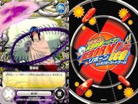 カード 家庭教師ヒットマン REBORN! リボーン まとめ 三浦ハル ヴァリアー ヴェルデ レヴィ ブリガンテス チェッロ機関 雲蜈蚣 トレーニングルーム グロキシニア キャラクター CCG サムネイル 8