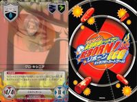 カード 家庭教師ヒットマン REBORN! リボーン まとめ 三浦ハル ヴァリアー ヴェルデ レヴィ ブリガンテス チェッロ機関 雲蜈蚣 トレーニングルーム グロキシニア キャラクター CCG サムネイル 10