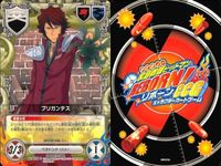 カード 家庭教師ヒットマン REBORN! リボーン まとめ 三浦ハル ヴァリアー ヴェルデ レヴィ ブリガンテス チェッロ機関 雲蜈蚣 トレーニングルーム グロキシニア キャラクター CCG サムネイル 6