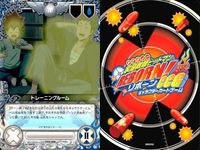 カード 家庭教師ヒットマン REBORN! リボーン まとめ 三浦ハル ヴァリアー ヴェルデ レヴィ ブリガンテス チェッロ機関 雲蜈蚣 トレーニングルーム グロキシニア キャラクター CCG サムネイル 9