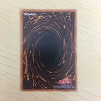 遊戯王 ノーマル カード トレーディングカード ガスタへの追風 まとめ サムネイル 10