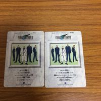 Final Fantasy VII Card Lot Japanese Anime Card Game サムネイル 4
