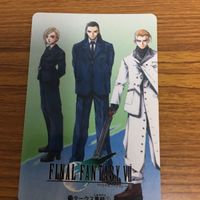 Final Fantasy VII Card Lot Japanese Anime Card Game サムネイル 2