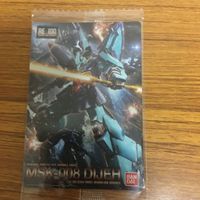 ガンダム ウエハース カード 未開封 まとめ 8 サムネイル 2