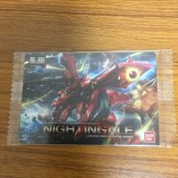 ガンダム ウエハース カード 未開封 まとめ 8 サムネイル 5