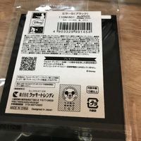 送料無料 ディズニー カードクラブ 限定 バッグチャーム ドナルド ミニー 他 まとめ バッジ ミラー おまけ t2-1 サムネイル 5